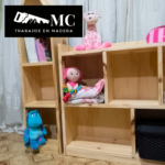 Muebles Infantiles Estilo Castillo - Juego de 3
